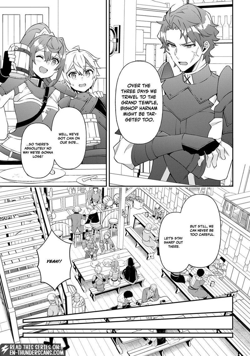 Tensei Kizoku No Isekai Boukenroku Jichou Wo Shiranai Kamigami No Shito Chapter 78 Page 27
