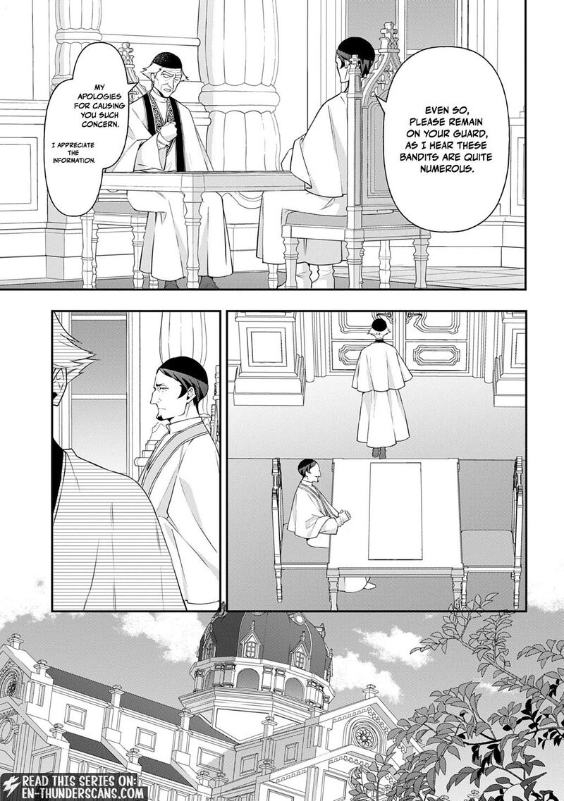 Tensei Kizoku No Isekai Boukenroku Jichou Wo Shiranai Kamigami No Shito Chapter 78 Page 33
