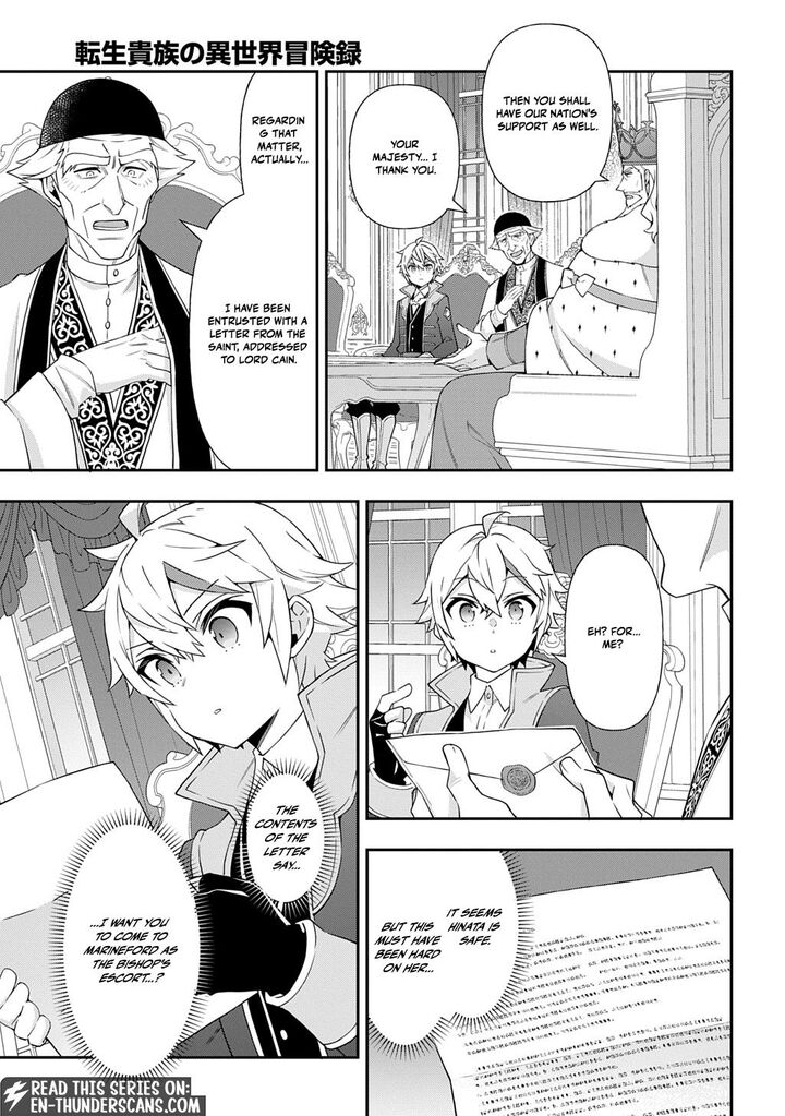Tensei Kizoku No Isekai Boukenroku Jichou Wo Shiranai Kamigami No Shito Chapter 78 Page 5