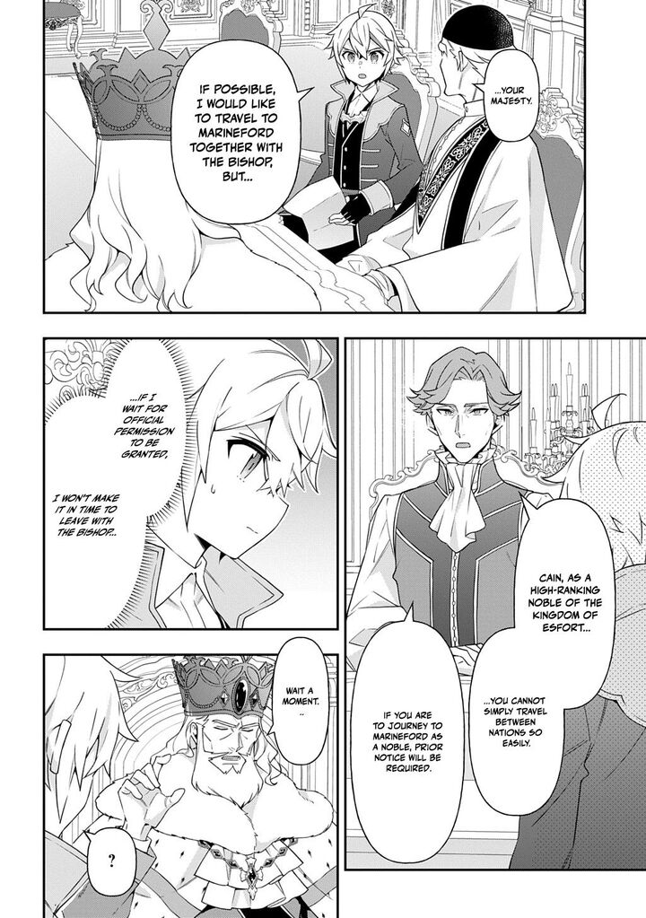 Tensei Kizoku No Isekai Boukenroku Jichou Wo Shiranai Kamigami No Shito Chapter 78 Page 6
