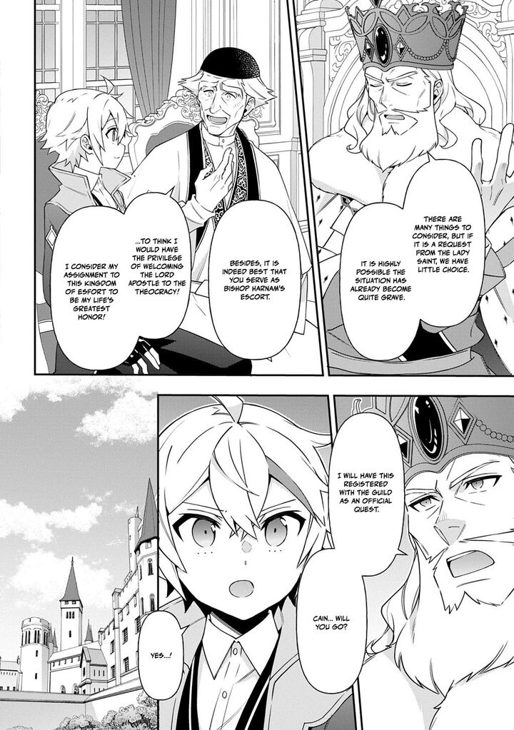 Tensei Kizoku No Isekai Boukenroku Jichou Wo Shiranai Kamigami No Shito Chapter 78 Page 8