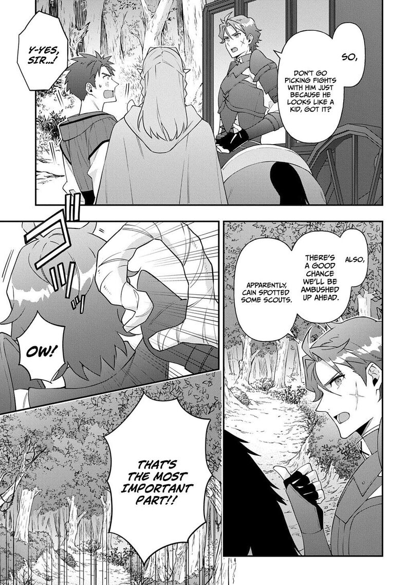 Tensei Kizoku No Isekai Boukenroku Jichou Wo Shiranai Kamigami No Shito Chapter 79 Page 12