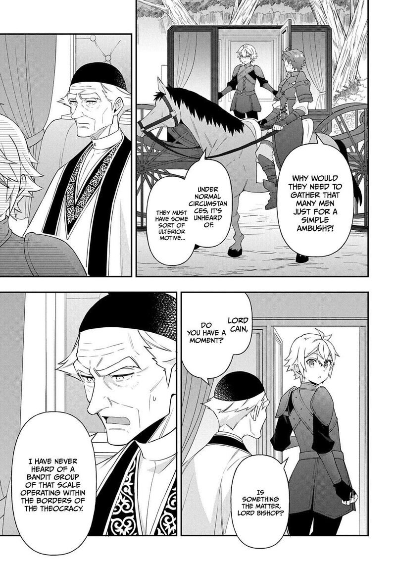 Tensei Kizoku No Isekai Boukenroku Jichou Wo Shiranai Kamigami No Shito Chapter 79 Page 14