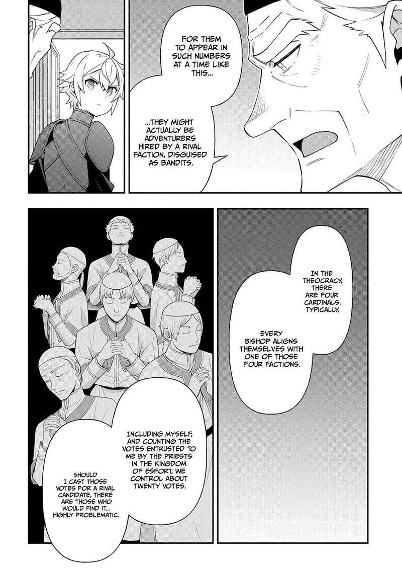 Tensei Kizoku No Isekai Boukenroku Jichou Wo Shiranai Kamigami No Shito Chapter 79 Page 15