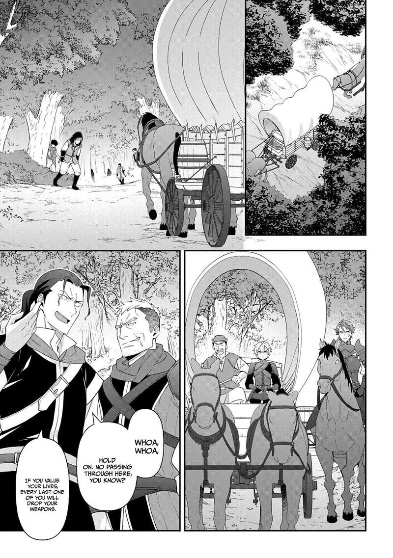 Tensei Kizoku No Isekai Boukenroku Jichou Wo Shiranai Kamigami No Shito Chapter 79 Page 18