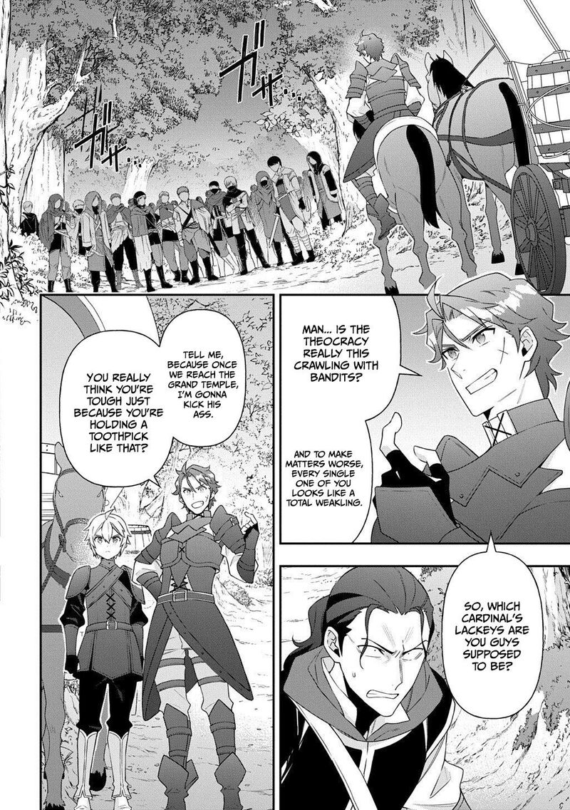 Tensei Kizoku No Isekai Boukenroku Jichou Wo Shiranai Kamigami No Shito Chapter 79 Page 19