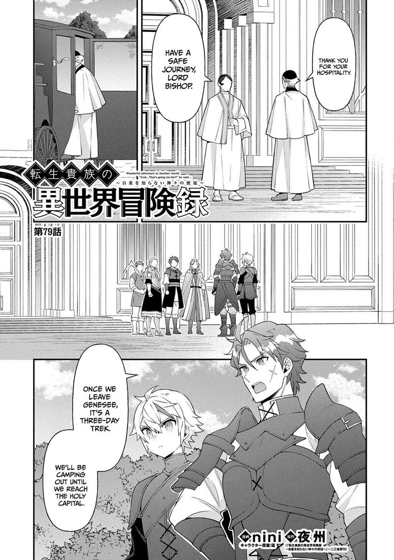Tensei Kizoku No Isekai Boukenroku Jichou Wo Shiranai Kamigami No Shito Chapter 79 Page 2