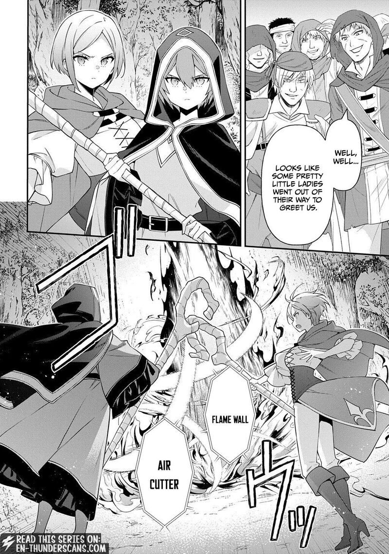 Tensei Kizoku No Isekai Boukenroku Jichou Wo Shiranai Kamigami No Shito Chapter 79 Page 21
