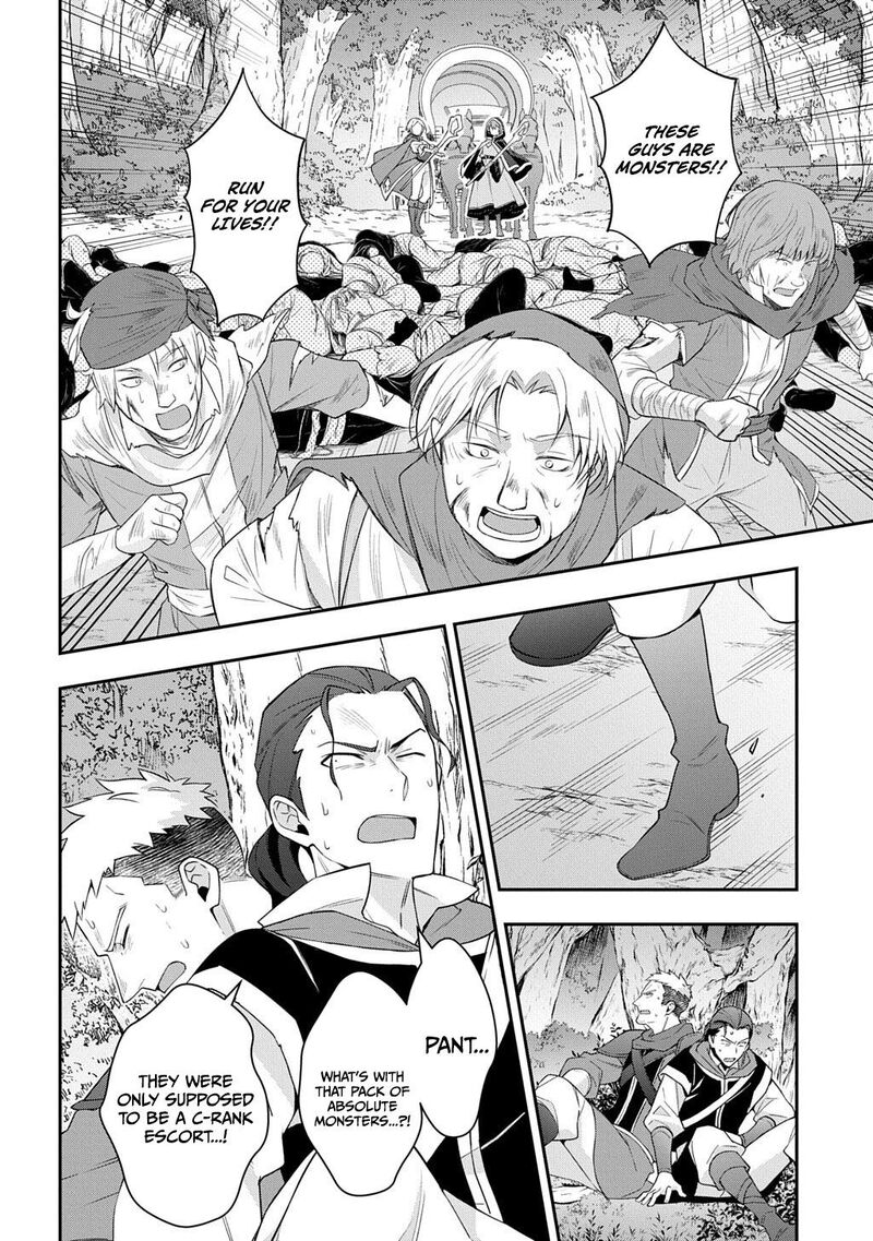 Tensei Kizoku No Isekai Boukenroku Jichou Wo Shiranai Kamigami No Shito Chapter 79 Page 23