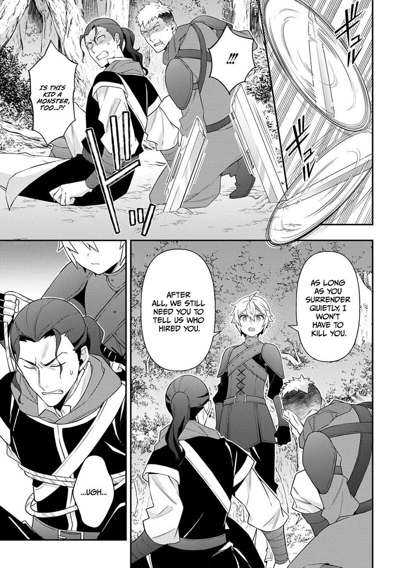 Tensei Kizoku No Isekai Boukenroku Jichou Wo Shiranai Kamigami No Shito Chapter 79 Page 26