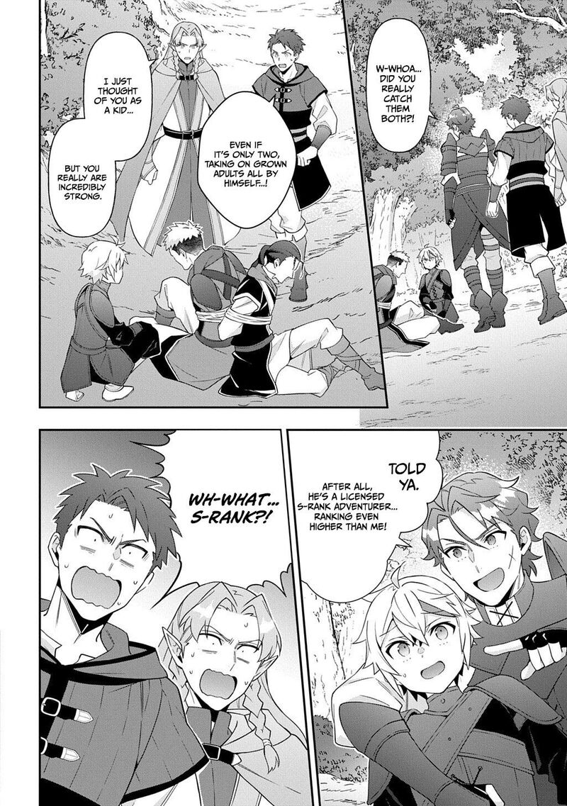 Tensei Kizoku No Isekai Boukenroku Jichou Wo Shiranai Kamigami No Shito Chapter 79 Page 27