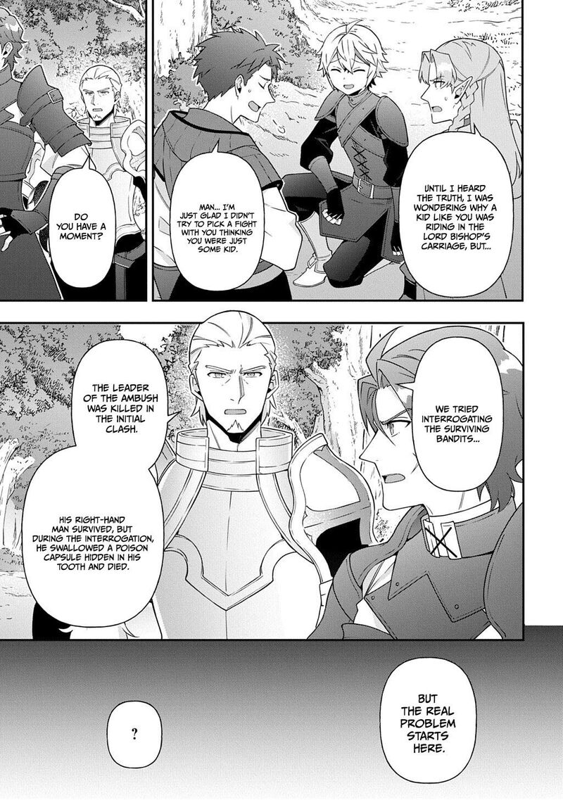 Tensei Kizoku No Isekai Boukenroku Jichou Wo Shiranai Kamigami No Shito Chapter 79 Page 28