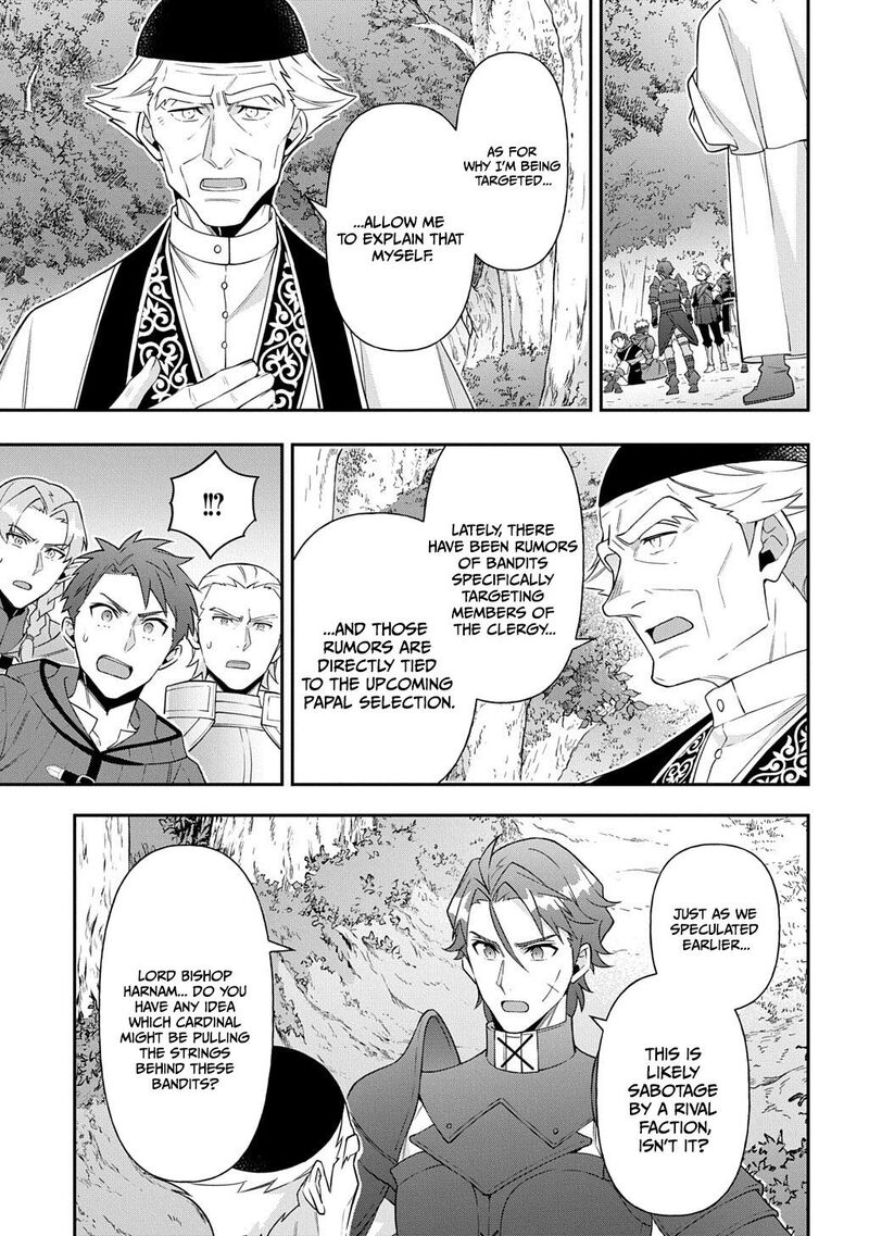 Tensei Kizoku No Isekai Boukenroku Jichou Wo Shiranai Kamigami No Shito Chapter 79 Page 30