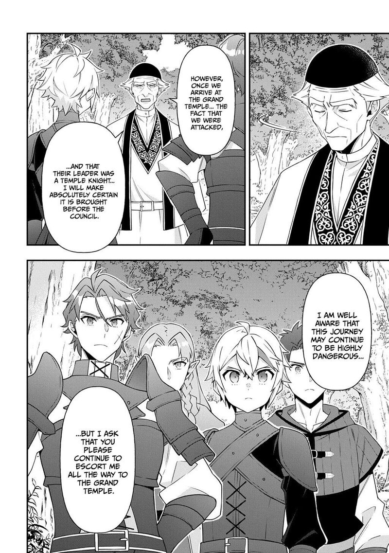 Tensei Kizoku No Isekai Boukenroku Jichou Wo Shiranai Kamigami No Shito Chapter 79 Page 31