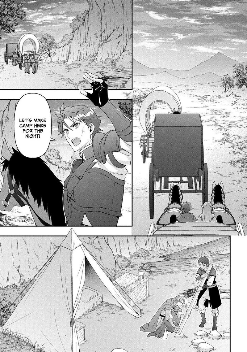 Tensei Kizoku No Isekai Boukenroku Jichou Wo Shiranai Kamigami No Shito Chapter 79 Page 4