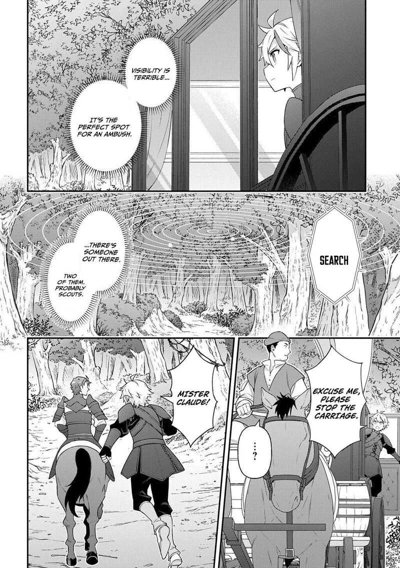 Tensei Kizoku No Isekai Boukenroku Jichou Wo Shiranai Kamigami No Shito Chapter 79 Page 7