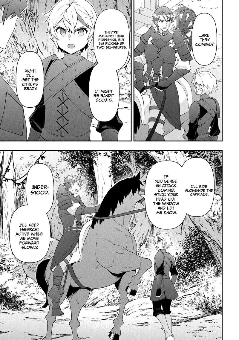 Tensei Kizoku No Isekai Boukenroku Jichou Wo Shiranai Kamigami No Shito Chapter 79 Page 8