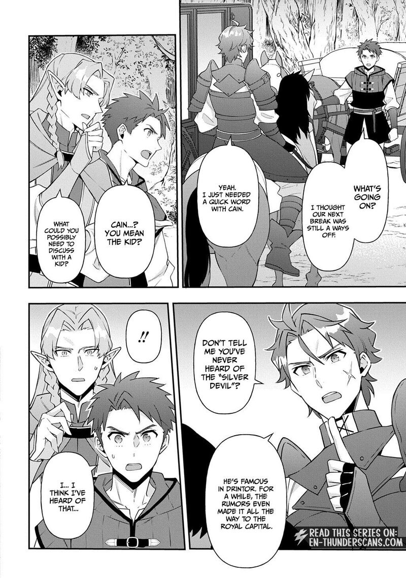 Tensei Kizoku No Isekai Boukenroku Jichou Wo Shiranai Kamigami No Shito Chapter 79 Page 9