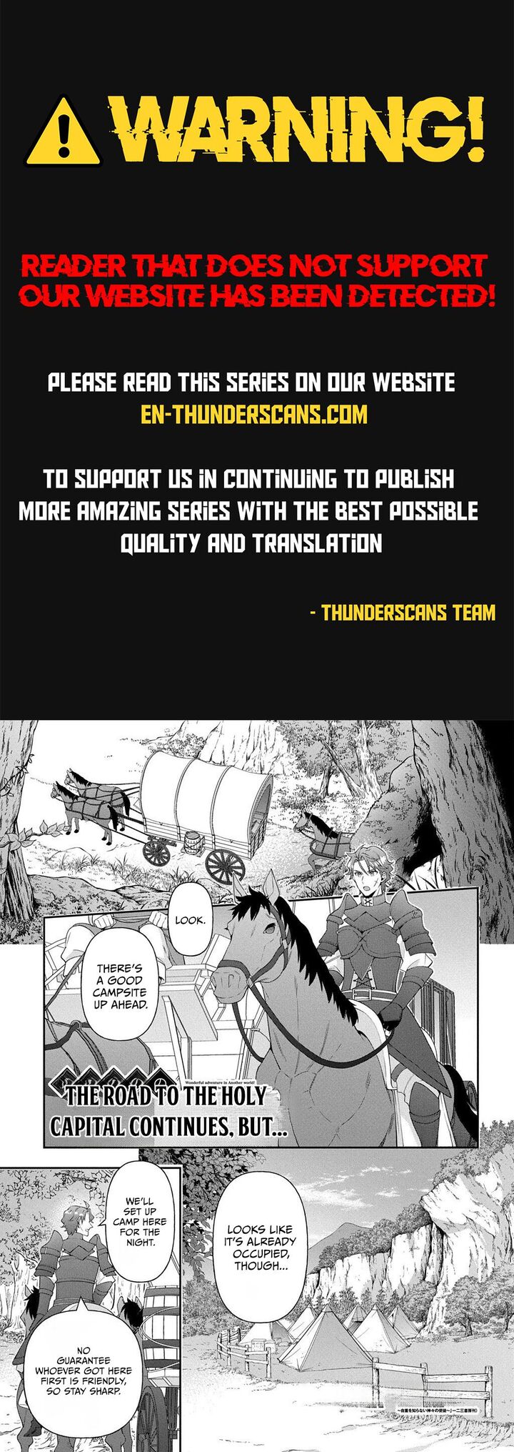 Tensei Kizoku No Isekai Boukenroku Jichou Wo Shiranai Kamigami No Shito Chapter 80a Page 1