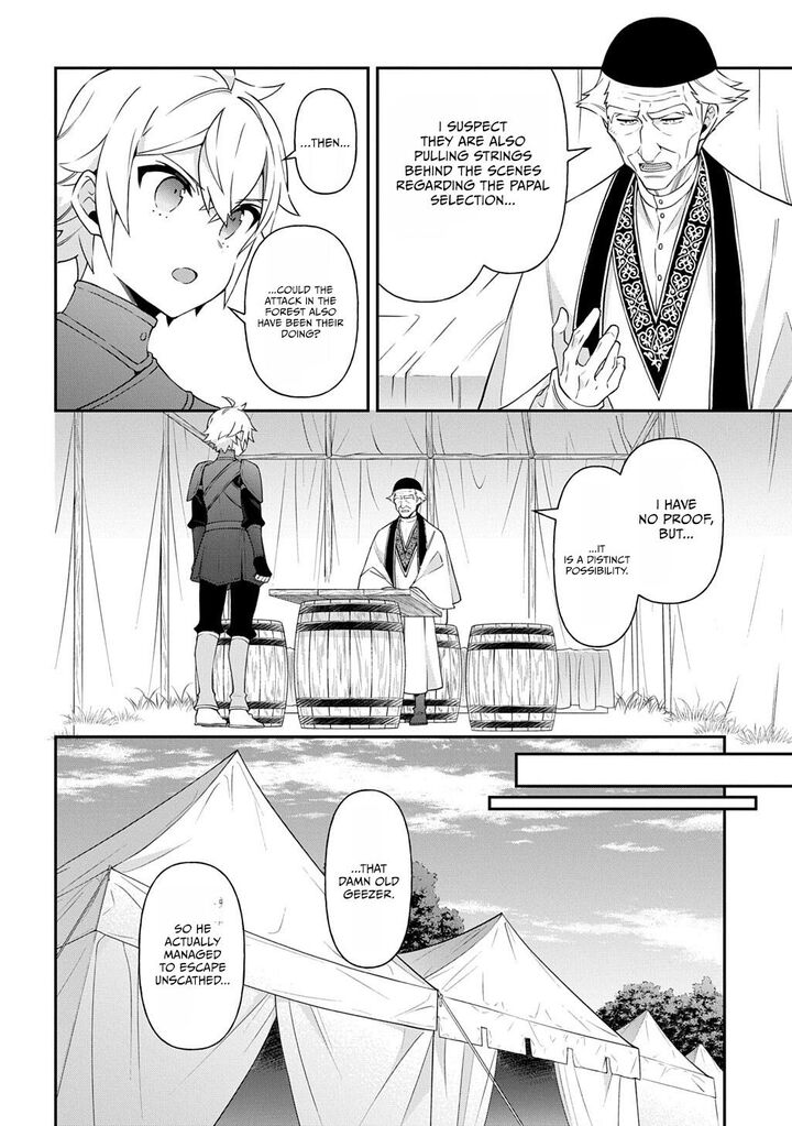 Tensei Kizoku No Isekai Boukenroku Jichou Wo Shiranai Kamigami No Shito Chapter 80a Page 10
