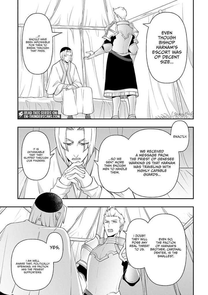 Tensei Kizoku No Isekai Boukenroku Jichou Wo Shiranai Kamigami No Shito Chapter 80a Page 11