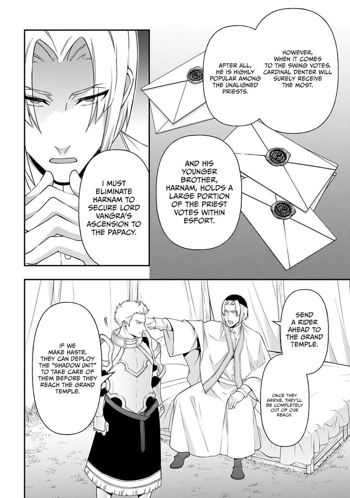 Tensei Kizoku No Isekai Boukenroku Jichou Wo Shiranai Kamigami No Shito Chapter 80a Page 12