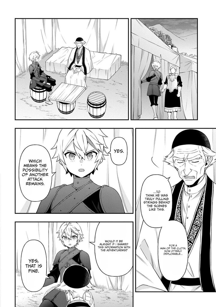 Tensei Kizoku No Isekai Boukenroku Jichou Wo Shiranai Kamigami No Shito Chapter 80a Page 14