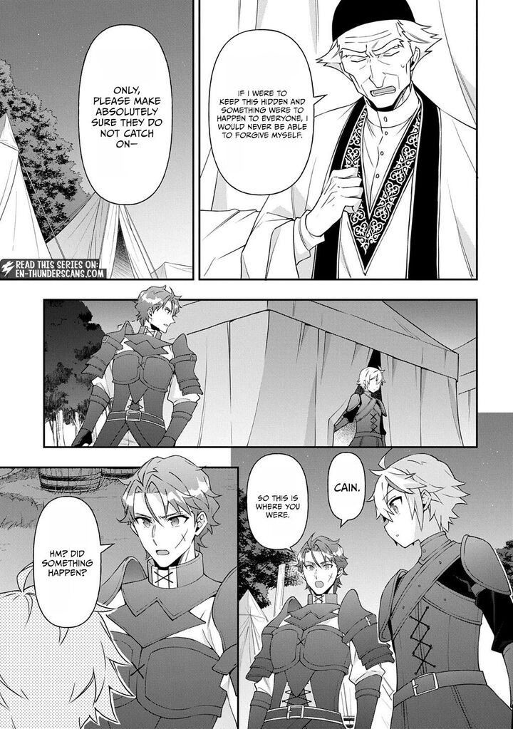 Tensei Kizoku No Isekai Boukenroku Jichou Wo Shiranai Kamigami No Shito Chapter 80a Page 15