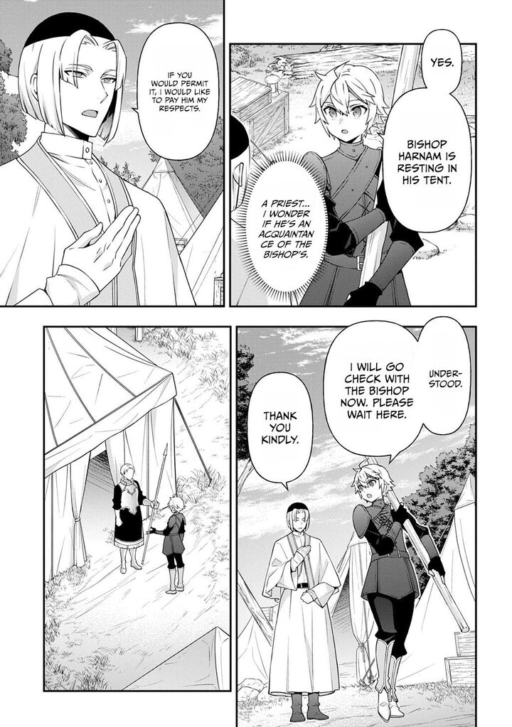 Tensei Kizoku No Isekai Boukenroku Jichou Wo Shiranai Kamigami No Shito Chapter 80a Page 3