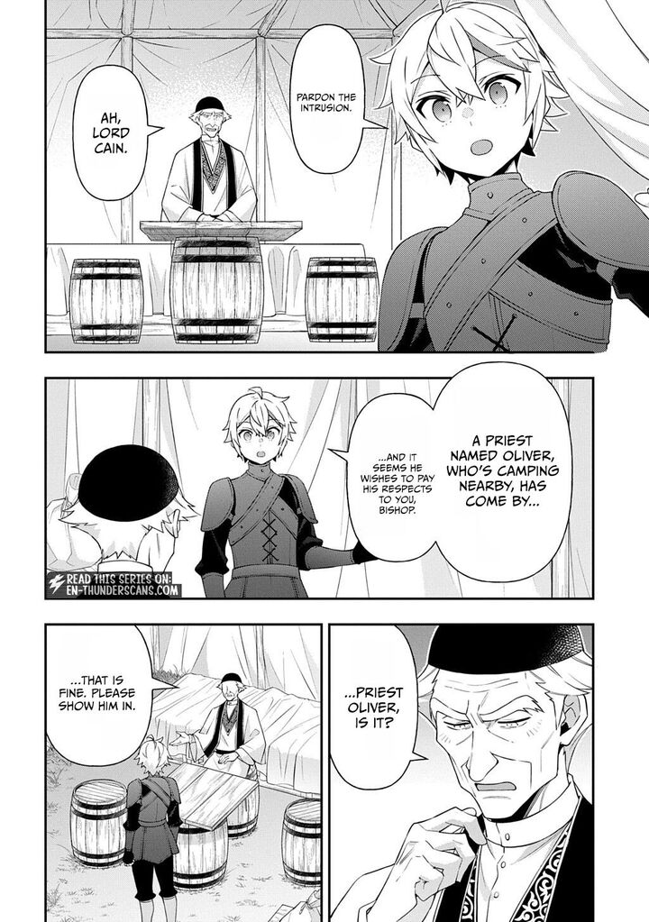 Tensei Kizoku No Isekai Boukenroku Jichou Wo Shiranai Kamigami No Shito Chapter 80a Page 4