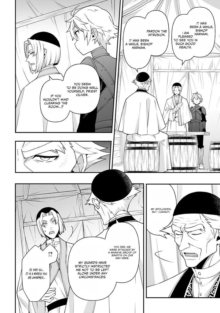 Tensei Kizoku No Isekai Boukenroku Jichou Wo Shiranai Kamigami No Shito Chapter 80a Page 6