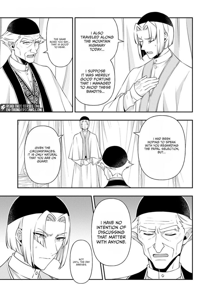 Tensei Kizoku No Isekai Boukenroku Jichou Wo Shiranai Kamigami No Shito Chapter 80a Page 7