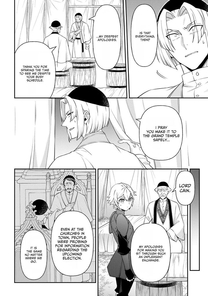 Tensei Kizoku No Isekai Boukenroku Jichou Wo Shiranai Kamigami No Shito Chapter 80a Page 8