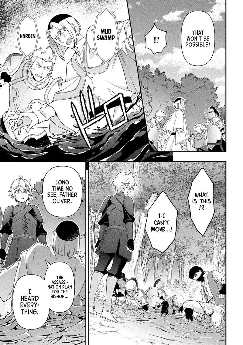 Tensei Kizoku No Isekai Boukenroku Jichou Wo Shiranai Kamigami No Shito Chapter 80b Page 11