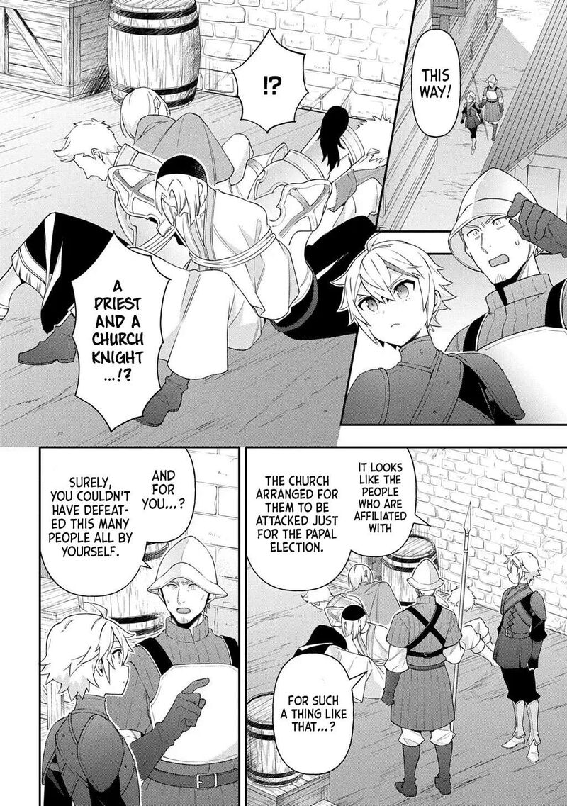 Tensei Kizoku No Isekai Boukenroku Jichou Wo Shiranai Kamigami No Shito Chapter 80b Page 14