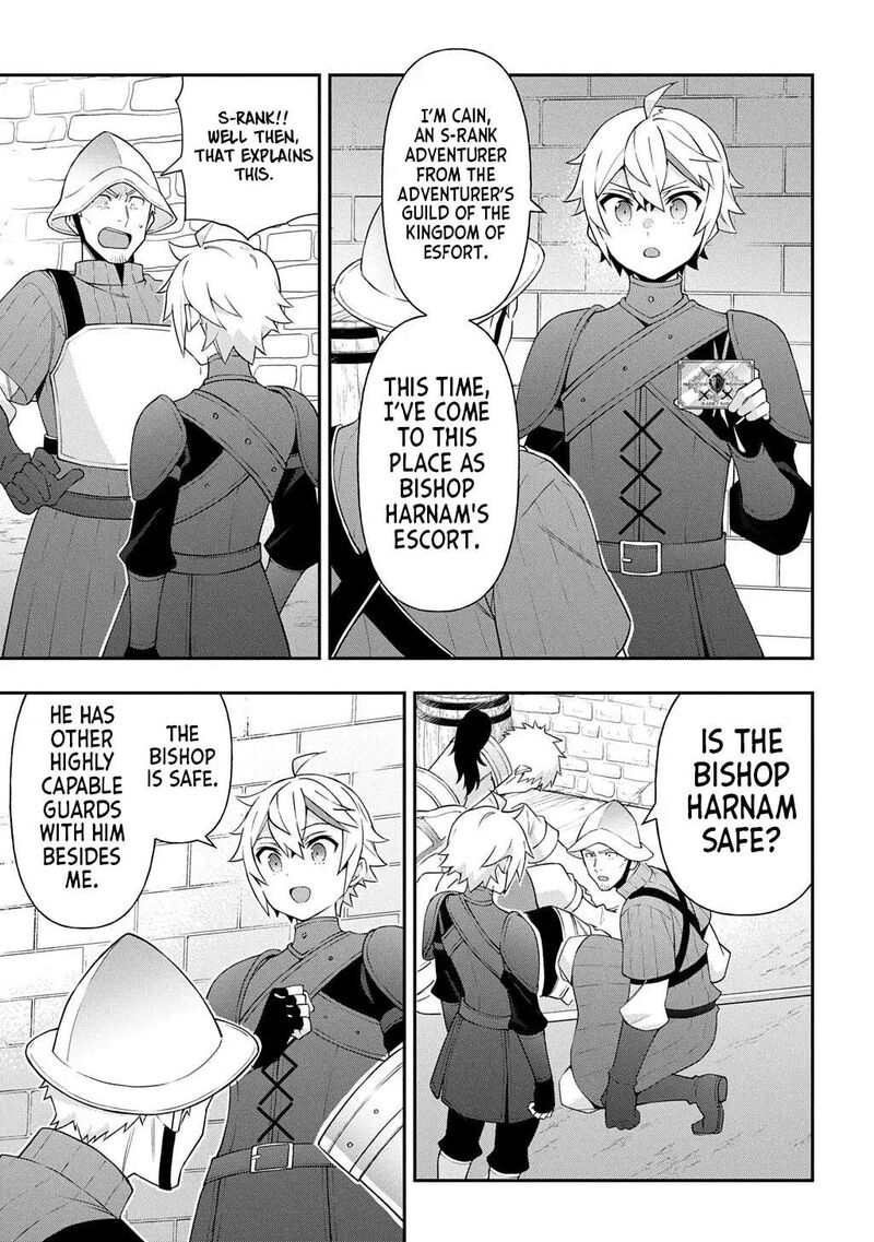 Tensei Kizoku No Isekai Boukenroku Jichou Wo Shiranai Kamigami No Shito Chapter 80b Page 15