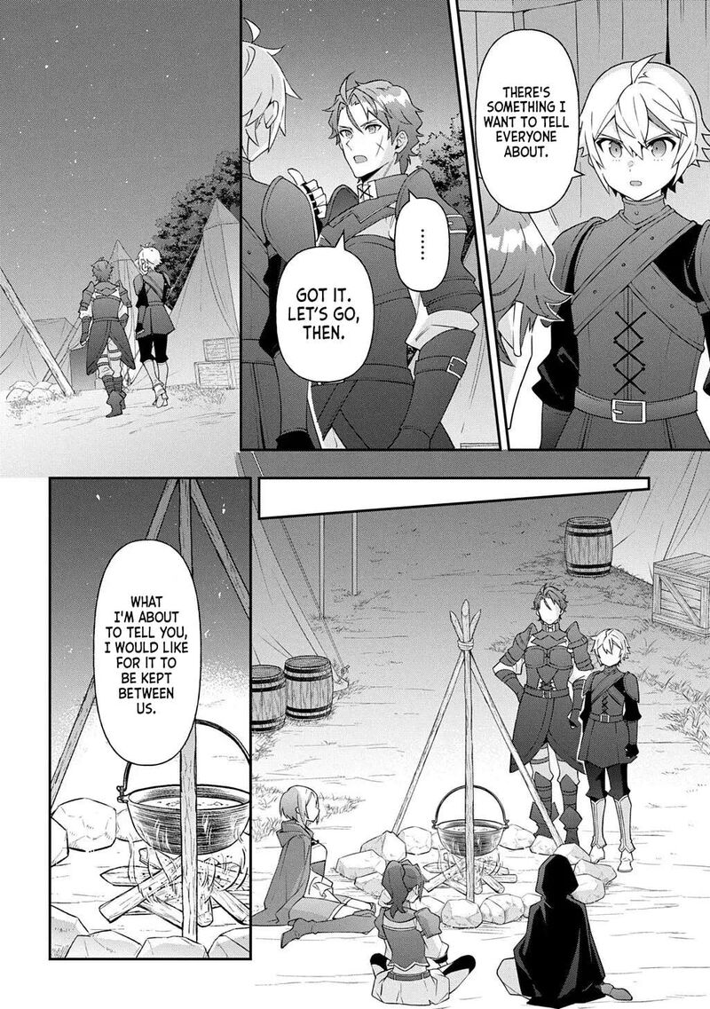 Tensei Kizoku No Isekai Boukenroku Jichou Wo Shiranai Kamigami No Shito Chapter 80b Page 2