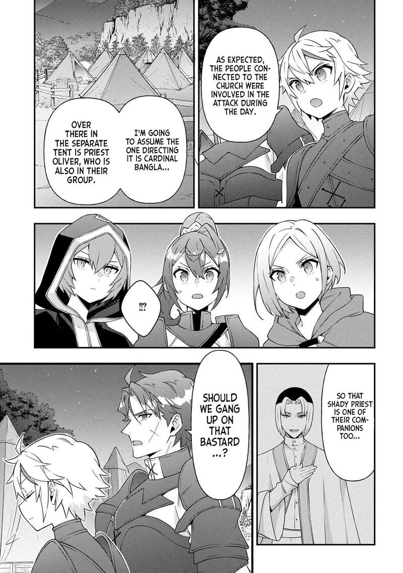 Tensei Kizoku No Isekai Boukenroku Jichou Wo Shiranai Kamigami No Shito Chapter 80b Page 3