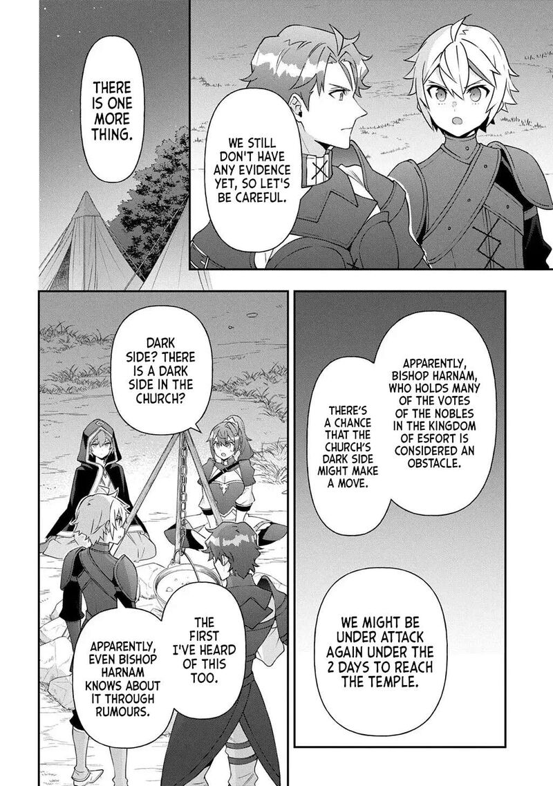Tensei Kizoku No Isekai Boukenroku Jichou Wo Shiranai Kamigami No Shito Chapter 80b Page 4