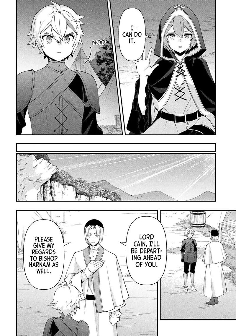 Tensei Kizoku No Isekai Boukenroku Jichou Wo Shiranai Kamigami No Shito Chapter 80b Page 6