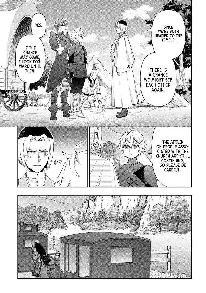 Tensei Kizoku No Isekai Boukenroku Jichou Wo Shiranai Kamigami No Shito Chapter 80b Page 7