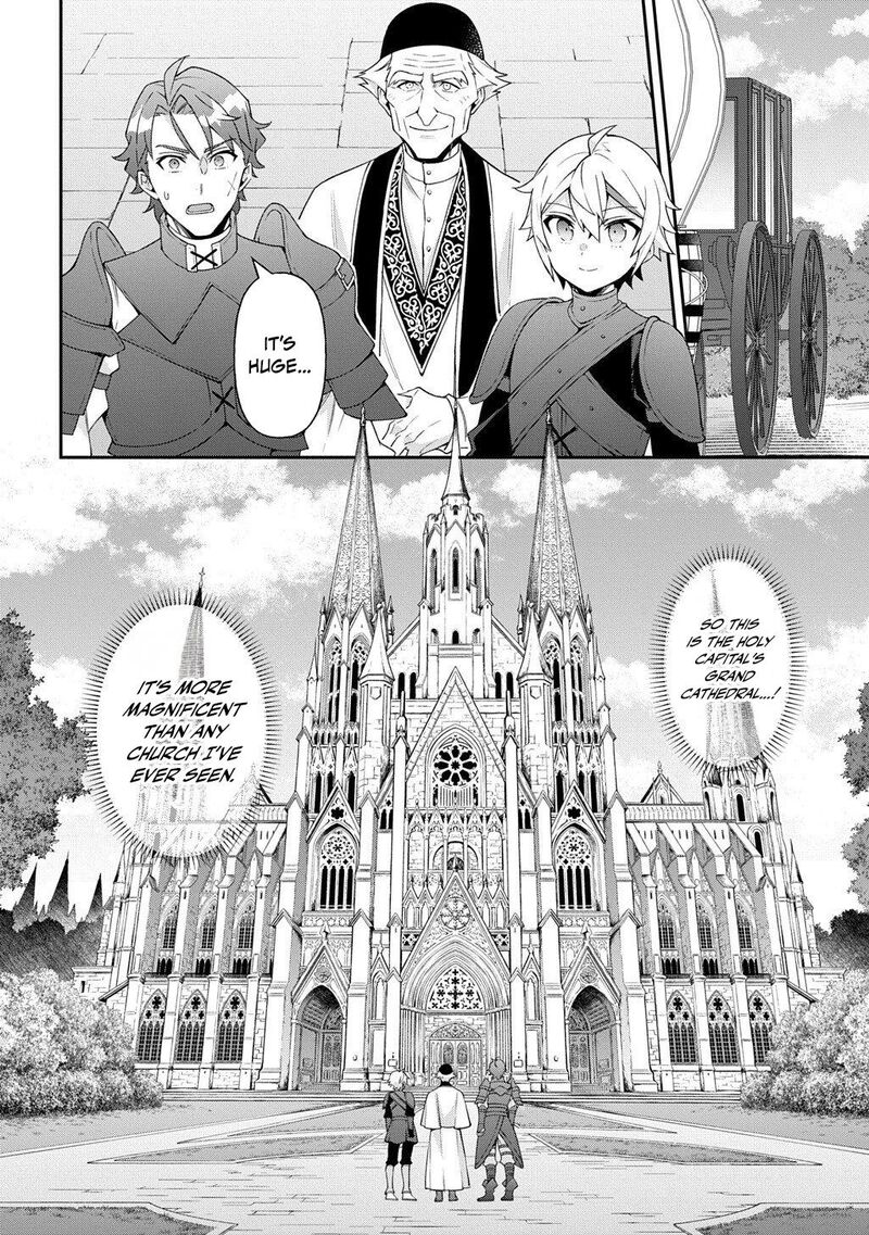 Tensei Kizoku No Isekai Boukenroku Jichou Wo Shiranai Kamigami No Shito Chapter 81 Page 2