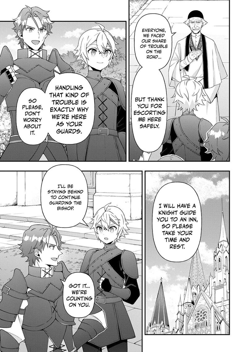 Tensei Kizoku No Isekai Boukenroku Jichou Wo Shiranai Kamigami No Shito Chapter 81 Page 3