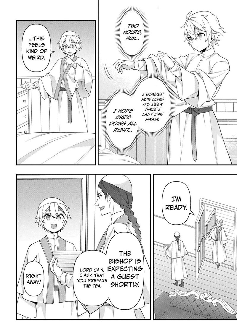Tensei Kizoku No Isekai Boukenroku Jichou Wo Shiranai Kamigami No Shito Chapter 81 Page 6