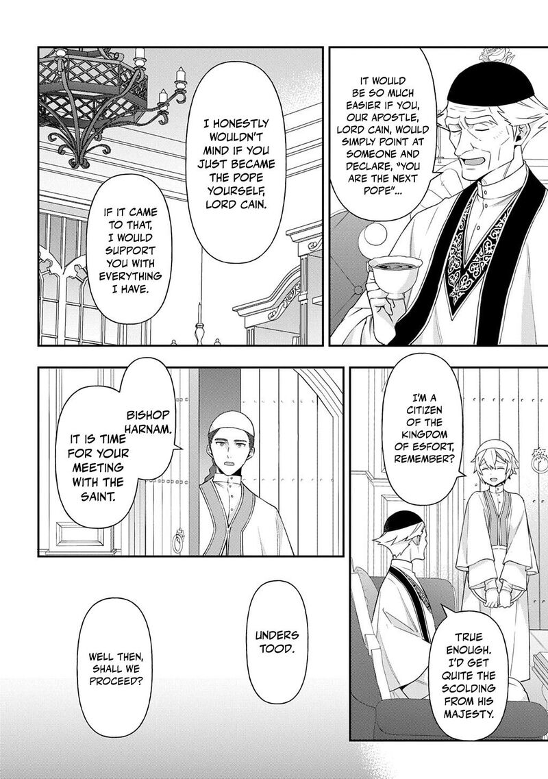 Tensei Kizoku No Isekai Boukenroku Jichou Wo Shiranai Kamigami No Shito Chapter 81 Page 8