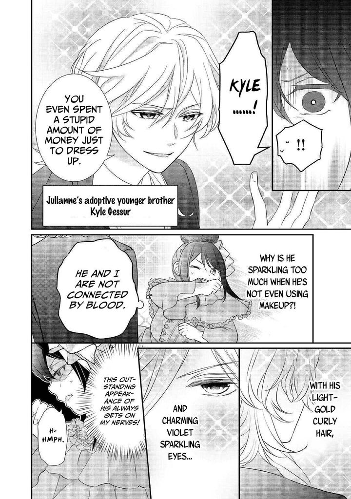 Tensei Koushaku Reijou Funtouki Watashi Rippa Ni Zamaasaretemisemasu Chapter 1 Page 11