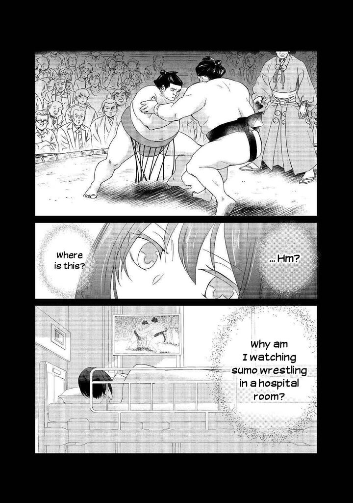 Tensei Koushaku Reijou Funtouki Watashi Rippa Ni Zamaasaretemisemasu Chapter 1 Page 19