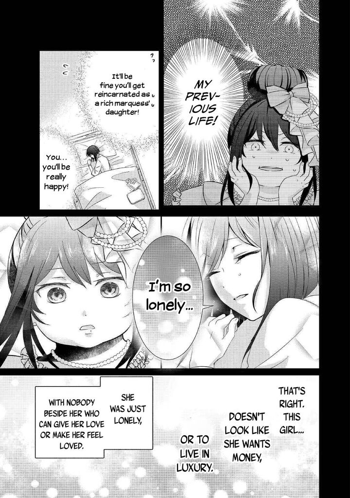 Tensei Koushaku Reijou Funtouki Watashi Rippa Ni Zamaasaretemisemasu Chapter 1 Page 22