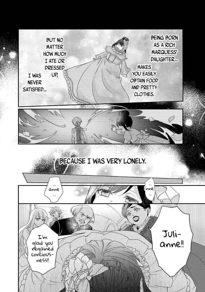 Tensei Koushaku Reijou Funtouki Watashi Rippa Ni Zamaasaretemisemasu Chapter 1 Page 23