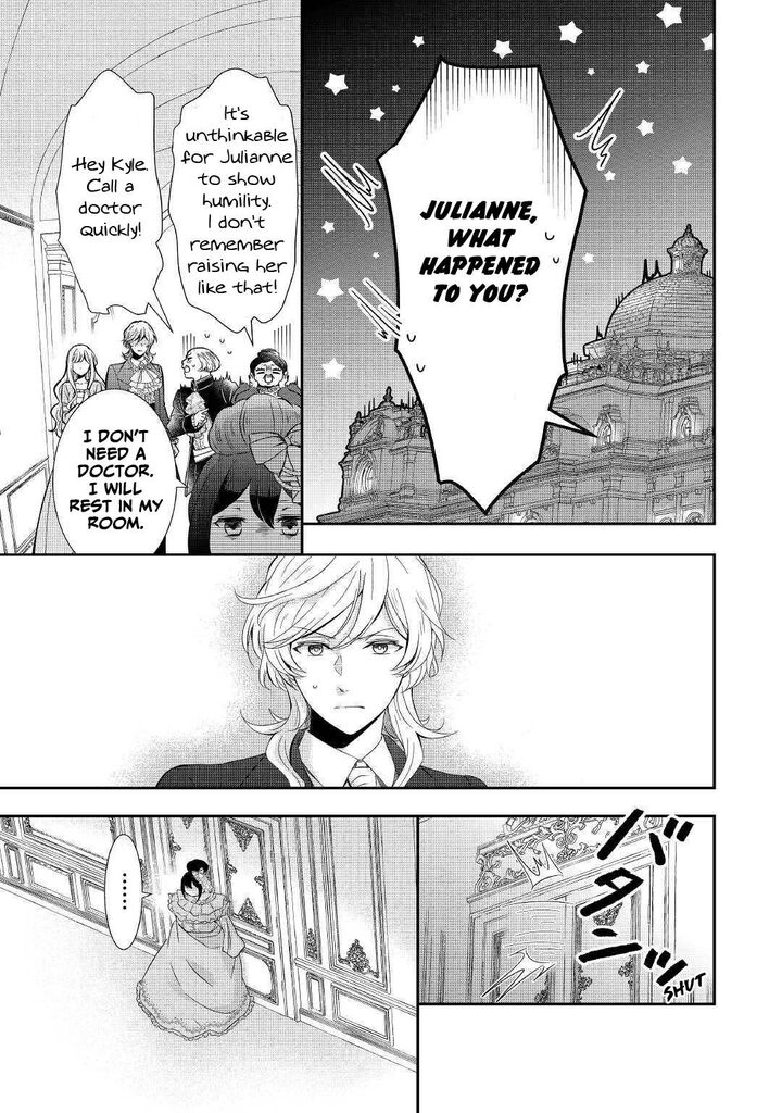 Tensei Koushaku Reijou Funtouki Watashi Rippa Ni Zamaasaretemisemasu Chapter 1 Page 26